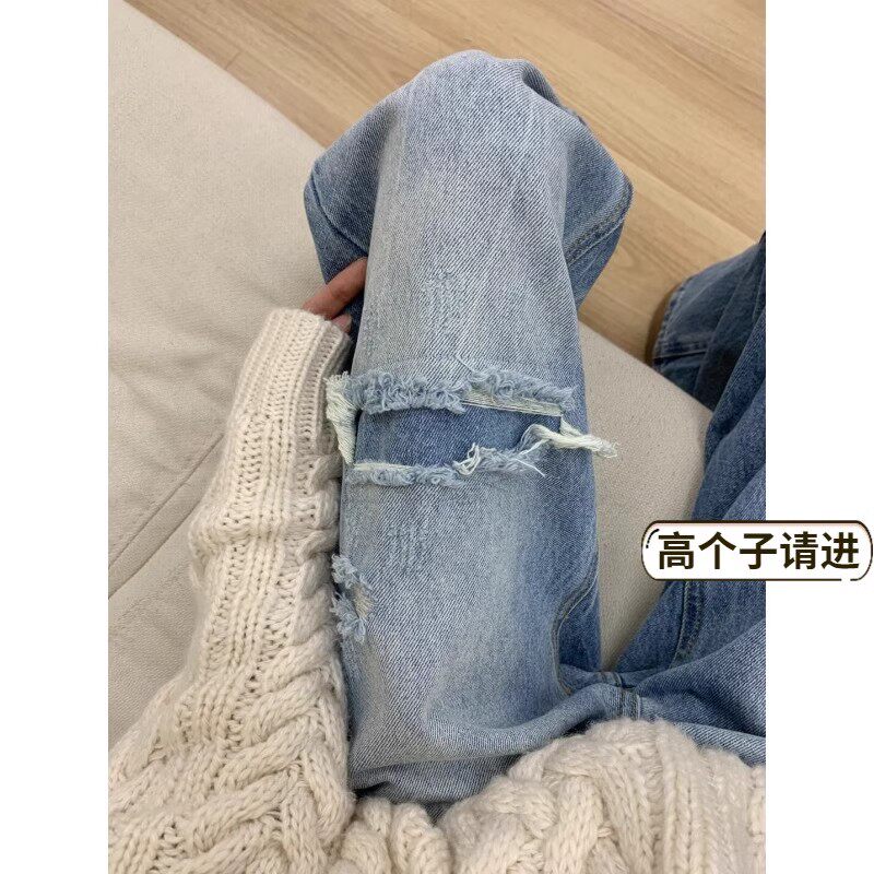 2025新款小个子窄版阔腿裤梨型身材胖mm巨显瘦裤子女款破洞牛仔裤