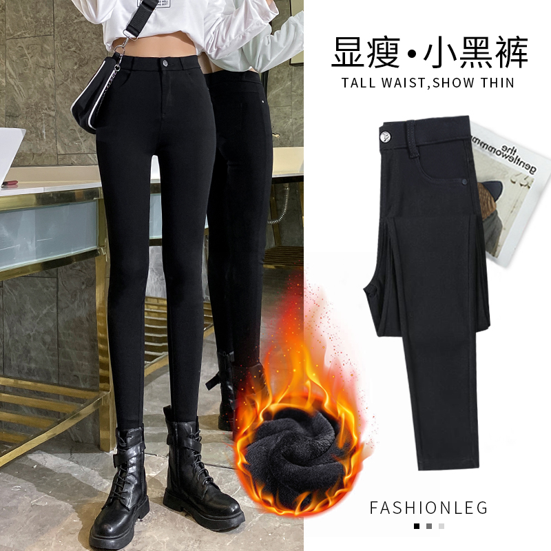 小个子九分打底裤女外穿2025秋冬新款小黑裤弹力紧身魔术铅笔裤