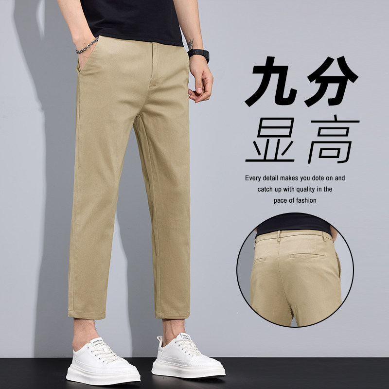 春夏新款男士九分裤百搭休闲裤小直筒长裤弹力小个子修身八分裤男