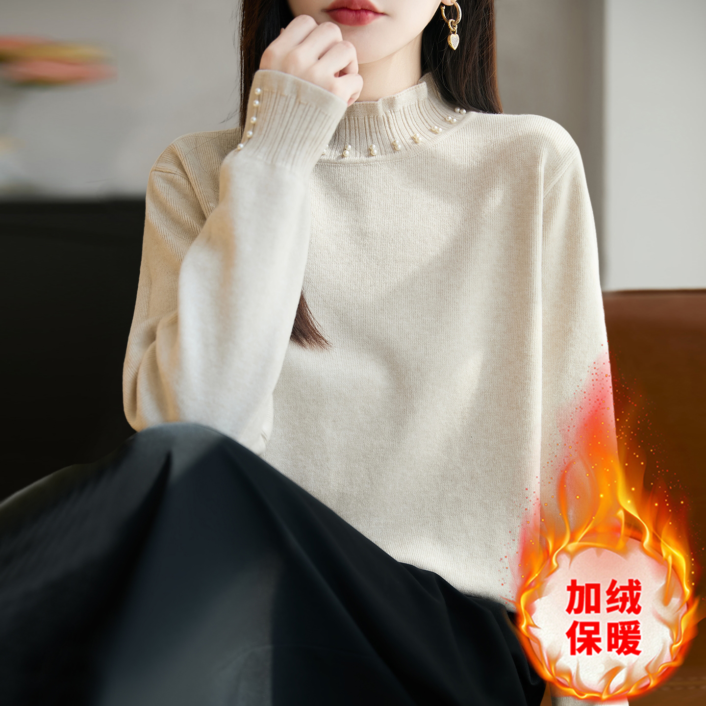 加绒加厚一体绒针织打底衫女2025新款洋气大码女装上衣秋冬毛衣