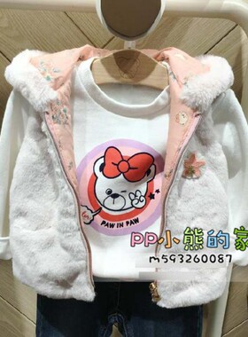 现货冬季款女童连帽绒绒马甲/背心PCVW98V41Z