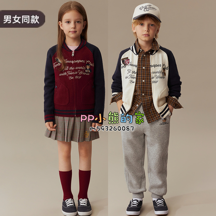 2025秋冬新款小熊男女童休闲百搭针织开衫中大童外套TKCK258996I