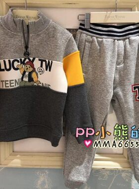 秋冬男童加绒卫衣套头