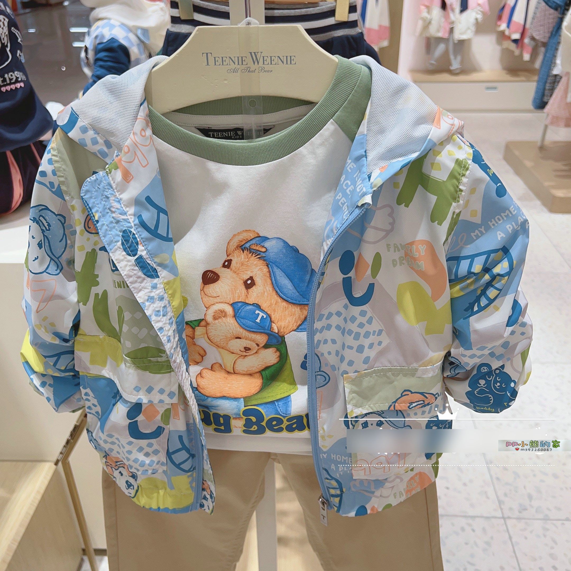 23春季小熊童装男童卡通休闲满印连帽tkjj232301b tkla232301b