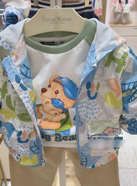 春季小熊童装男童卡通休闲满印连帽外套TKJJ232301B TKLA232301