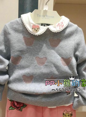 秋冬女童圆领毛衣针织衫TKKW98T52OT恤TKLA98T51O 裤TKTM98T53O