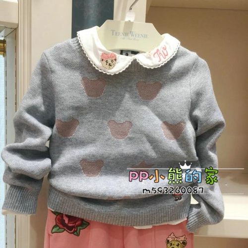 秋冬女童圆领针织衫毛衣