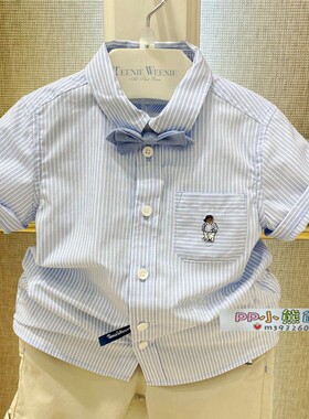 夏季格子翻领短袖衬衣领结衬衫蓝色条纹TKYS212405A YS212405A