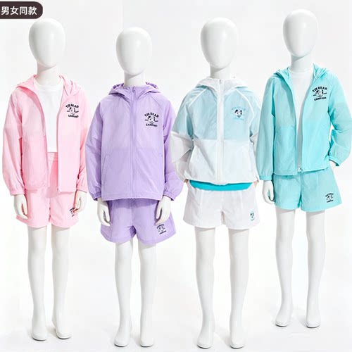 2025夏季新款男女童印花防晒外套皮肤衣服JJ256481H