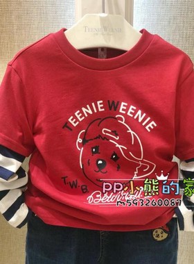 现货春秋男童T恤假两件拼接条纹袖子红色T恤TKLA201202A SLA