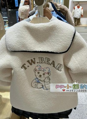 现货冬季新款小熊童装女童羊羔毛大衣YH棉服外套TKJU224T51K