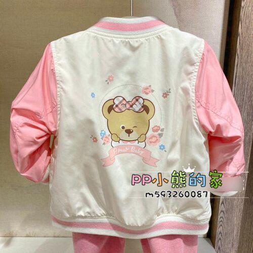 女童春秋季棒球服外套