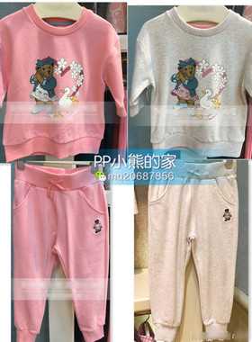 现货春夏季款女童短袖卫衣T恤TKMW72351K 裤子TKTM72354K