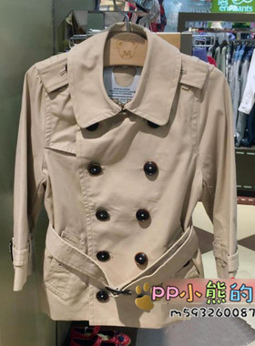 特惠现货促销春秋款男童中长款米色风衣外套PCJT63812D