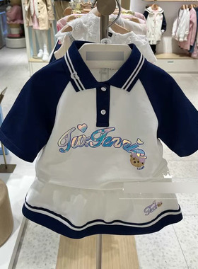 2024夏季小熊女童学院翻领短袖短裙套装TKSH242351B