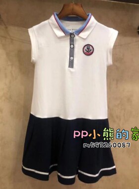 现货夏季款童装女童拼接裙中大童短袖学院风连衣裙TKOM93753B