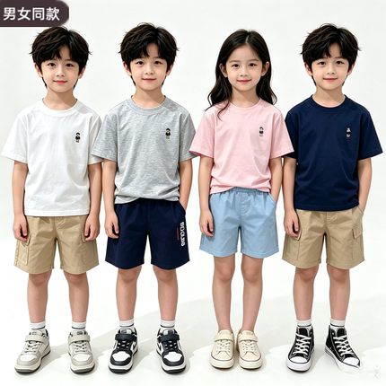 2025夏季新款男女童短袖T恤小熊圆领休闲基础款百搭SLRW256597H