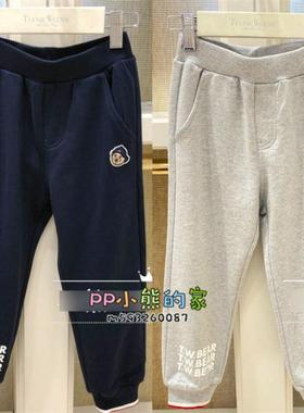 现货春秋季男童休闲裤运动毛圈棉长裤TKTM203802K