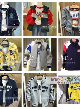 童装男童春秋款风衣外套休闲TKJJ91201A PCJA93811M