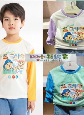 现货春季新款女童男童Y长袖休闲韩版圆领T恤TKLA225291K