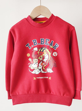 2023秋冬款男童加绒卫衣卡通小熊过年服红色保暖TWBE241102A
