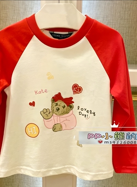 25春季女童小熊休闲圆领长袖T恤中大童纯棉打底衫上衣TKLA203852A