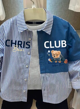 2024秋季新款小熊童装男童条纹拼色长袖衬衫帅气百搭TKYS212403B