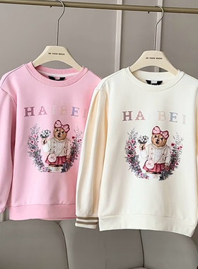 24女童小熊秋季新款韩版上衣女孩印花圆领套头时尚卫衣HBLL24-3-7