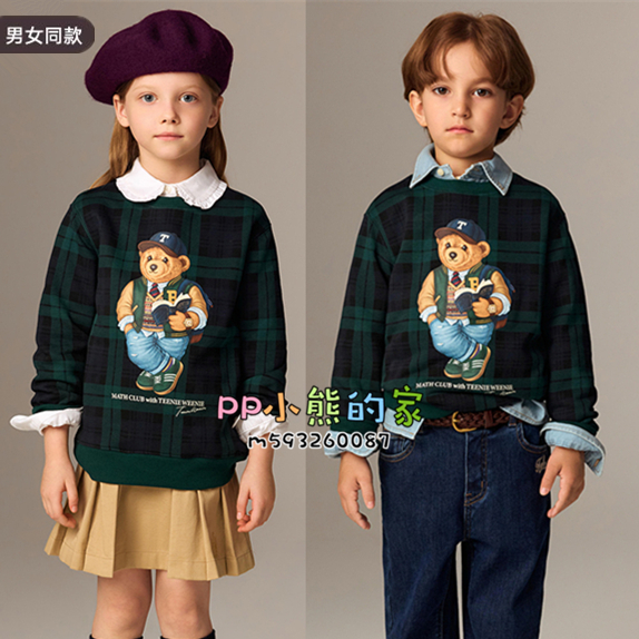 现货25秋冬新款男女童加绒英伦风休闲格子卫衣中大童TKMA258983N