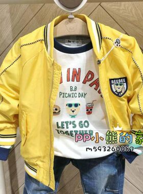 男童春秋款夹克外套棒球服PCJA92311S