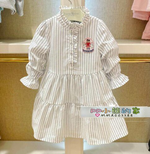 女童花边领条纹长袖连衣裙