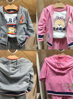 现货春秋款男女童毛圈连帽拉链外套棒球服PCMT93881M MT