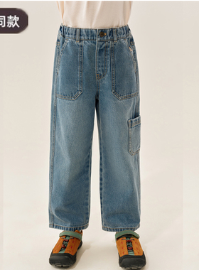 2025秋季新款男女童休闲牛仔裤工装直筒中大童长裤T0TM251101A