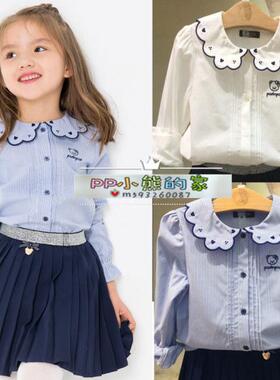 卡通小熊春秋款女童长袖衬衫花边领PCBA92341M裙子PCWH92342M