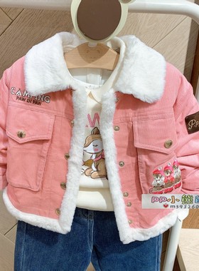 冬款卡通小熊童装女童韩版灯芯绒棉服PCJPC4V41M JPC4V41M