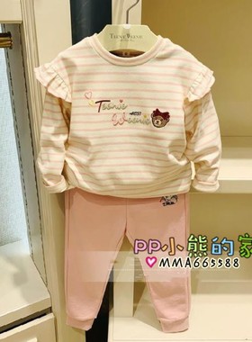 春秋款女童条纹圆领针织长袖T恤TKLA204952B长裤TKTM204955K