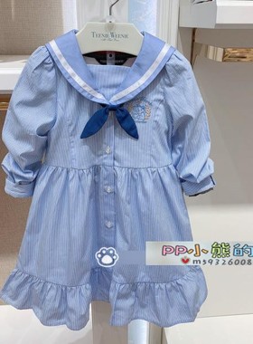 现货春秋款小熊童装女童海军风棉细条纹长袖SR连衣裙TKOW223852K