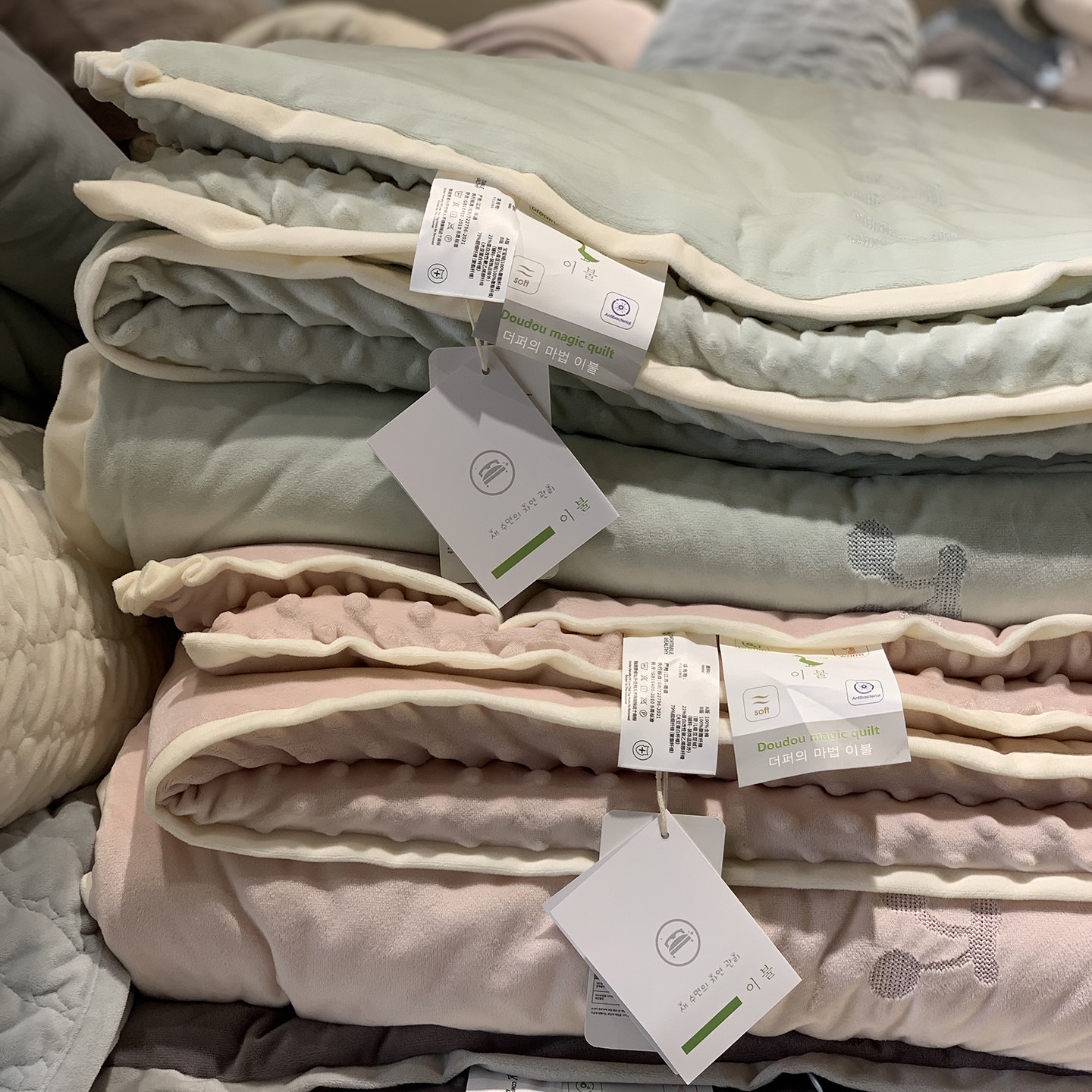 秋冬季韩国大鹅加厚保暖宝宝绒刺绣豆豆被双人可机洗大豆空调被子