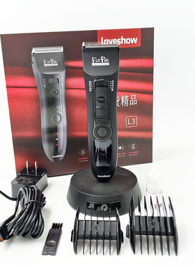 阿可美L3宠物狗猫专业剃毛电推剪推毛器家用宠物店大型犬神器推子