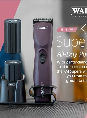 WAHL华尔KM SUPERA无线电推剪专业宠物美容电推无刷电机配双电池