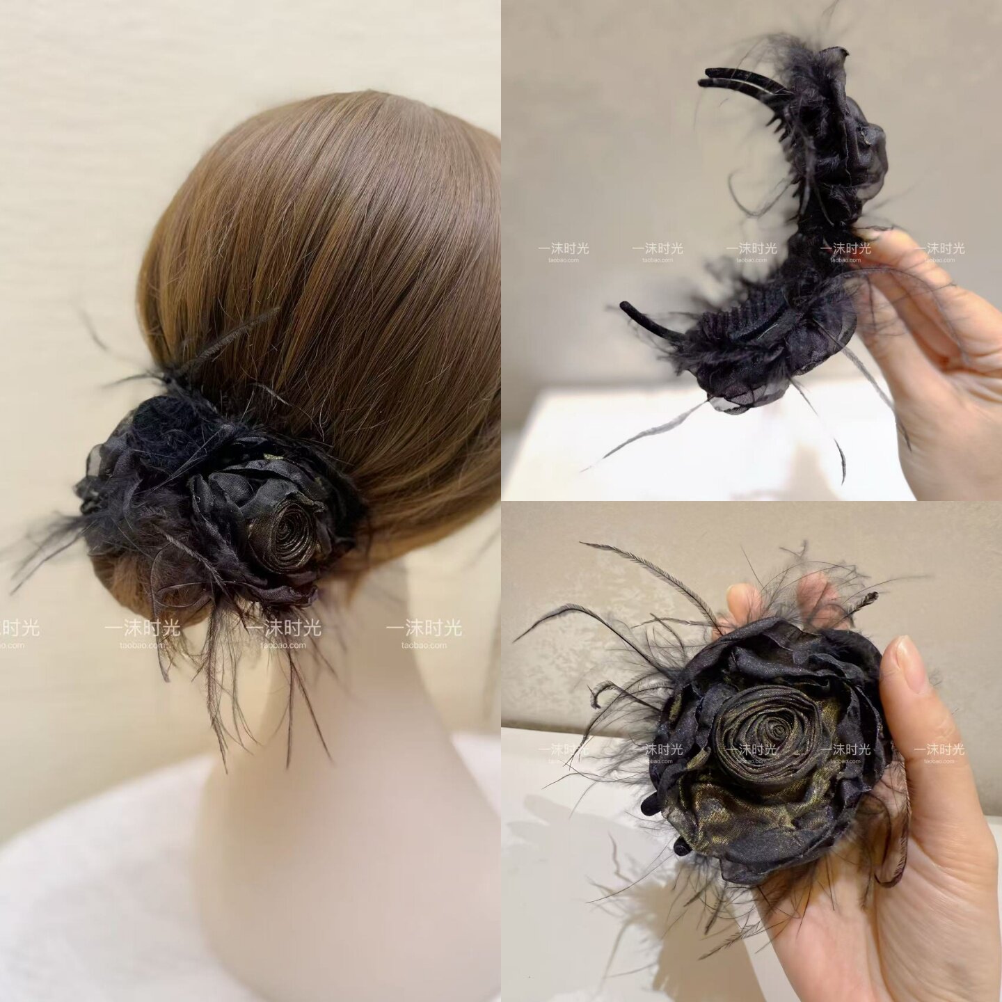 黑色玫瑰花朵后脑勺丸子头抓夹