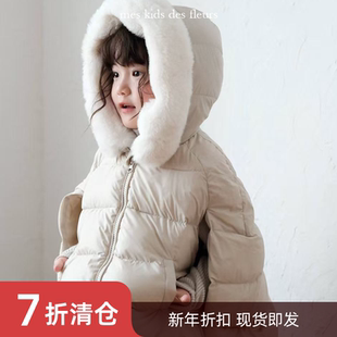 25秋冬 白鸭绒厚实连帽羽绒服斗篷保暖大衣百搭儿童新款 mes kids