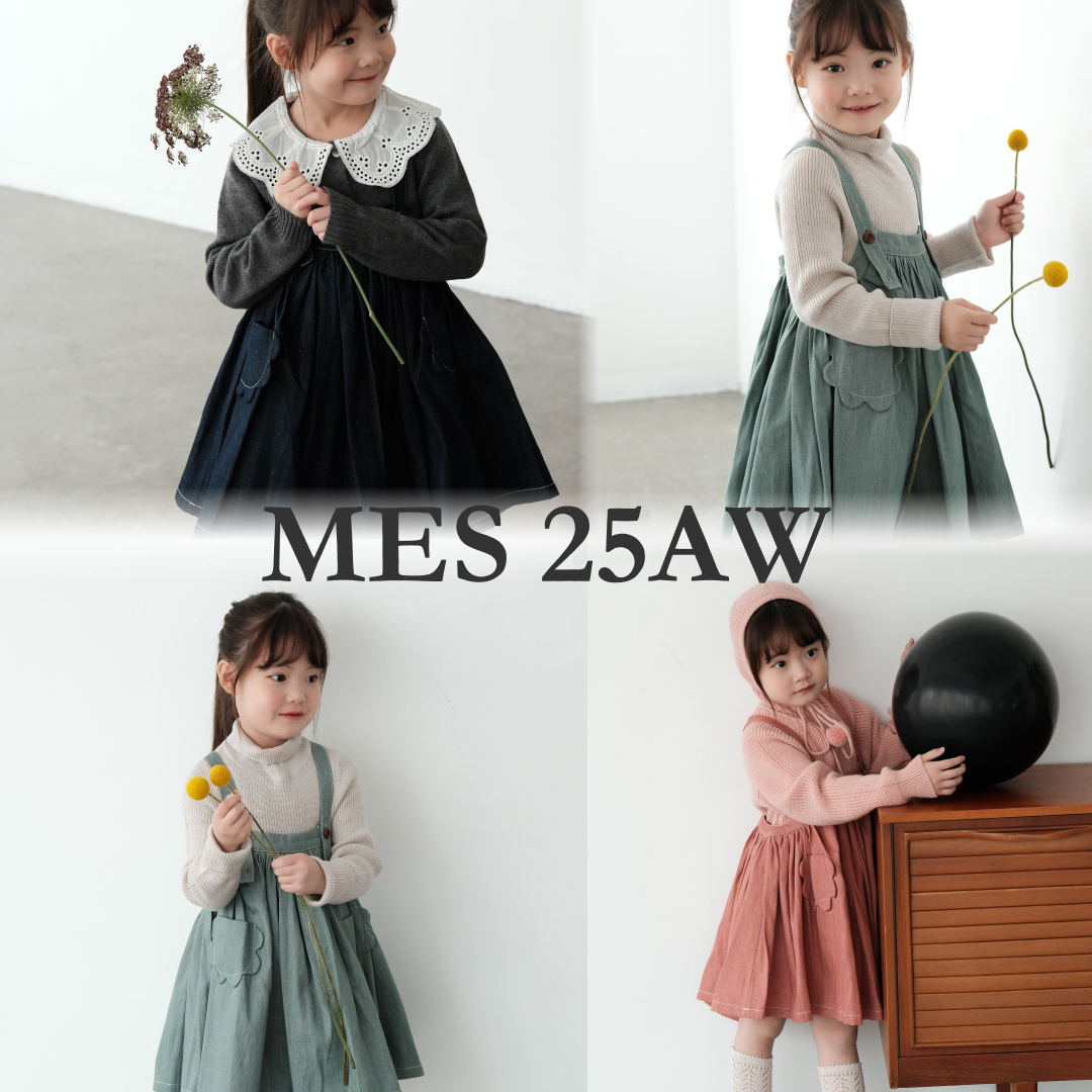 25秋冬 新款可爱纯棉背带裙连衣裙A字裙宽松女童宝宝 mes kids