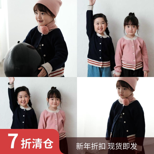 25秋冬童装 100%羊毛学院风棒球针织开衫毛衣新款女童 mes kids
