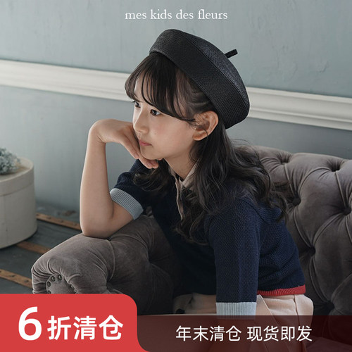 meskids八角帽贝雷帽画家帽