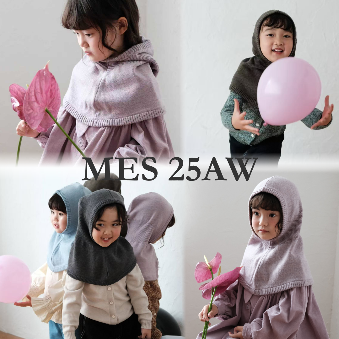 25秋冬 100%棉羊毛复古高级巴拉克拉法帽保暖一体针织帽 mes kids