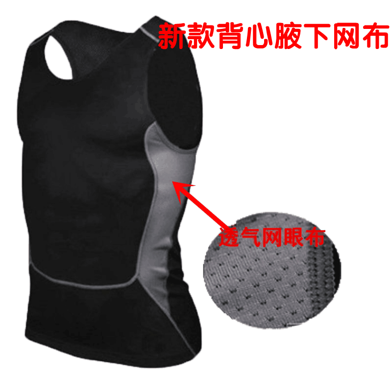 科比Pro篮球运动紧身衣工字新款背心速干训练 男高弹力打底加大码