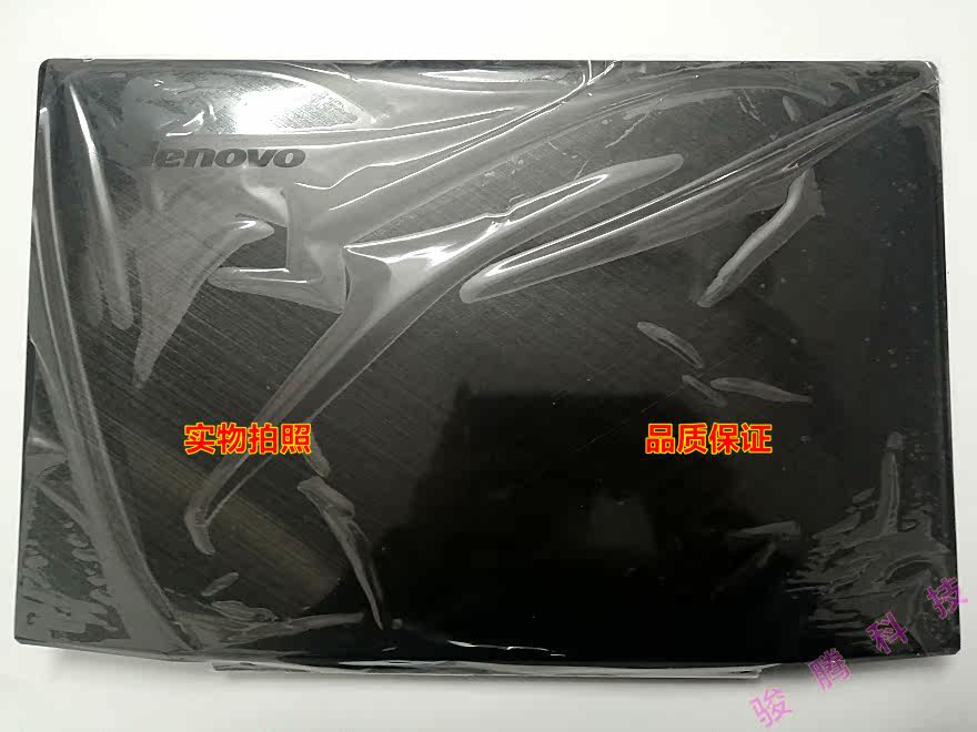 聯想 Y50-70 Touch Y50-80 A殼 觸摸款 全新原裝外殼 5CB0F78846在類目 3C數碼配件, 筆記本電腦配件, 筆記本零部件中 - 來自Buy2taobao.com提供專業的淘寶代購服務