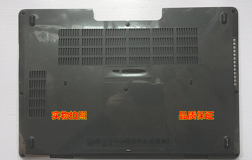 Dell/戴尔 Latitude E5470 D壳 E壳 外壳 原装后盖 09F6T6 0TJY1D在类目 3C数码配件, 笔记本电脑配件, 笔记本零部件中 - 来自Buy2taobao.com提供专业的淘宝代购服务