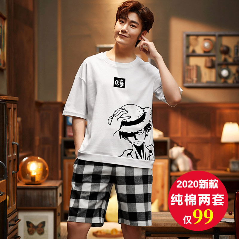 男士睡衣夏季纯棉短袖全棉夏天薄款青少年学生卡通大码家居服套装